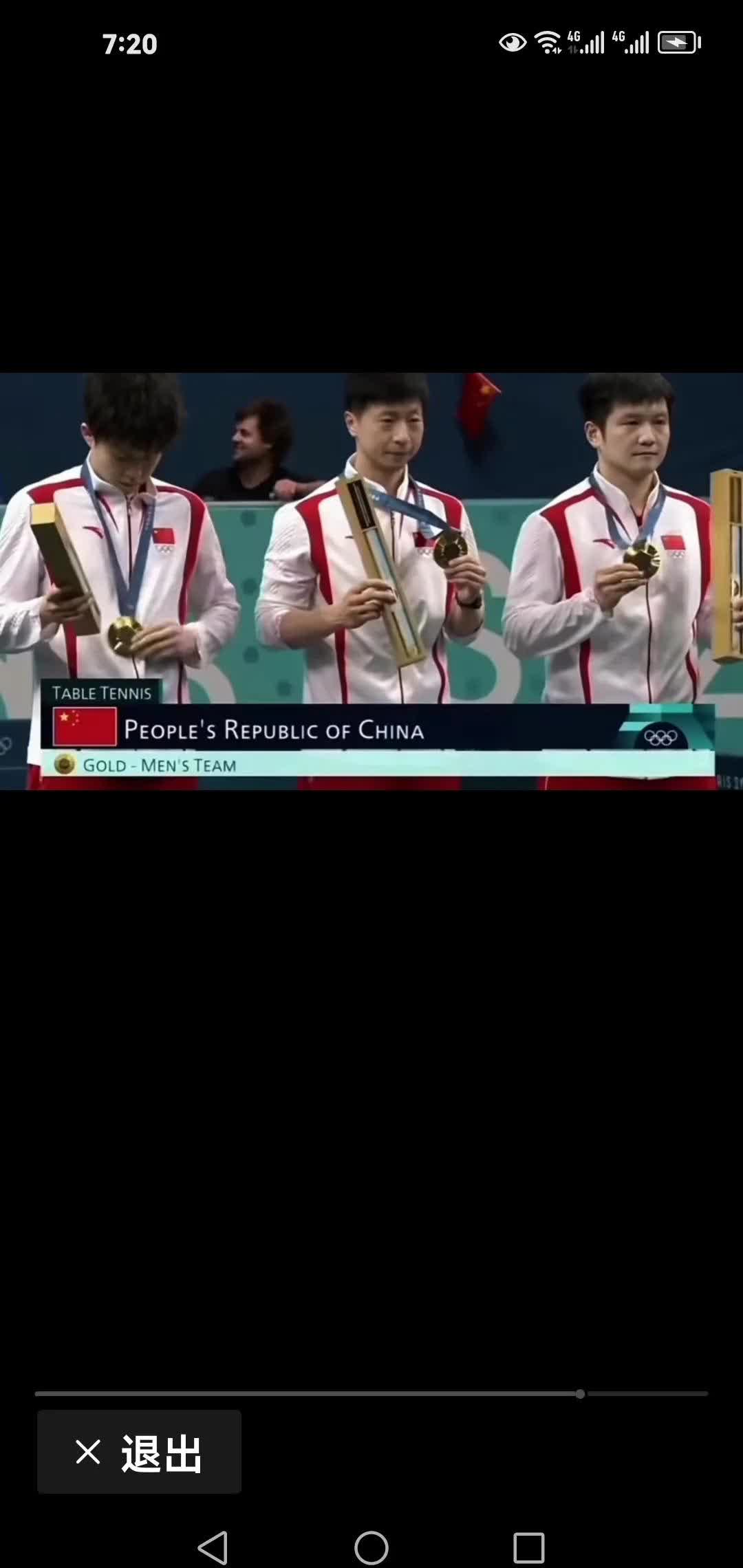 游戏界面-勇士关键时刻救险，国乒力保胜局拿下系列赛